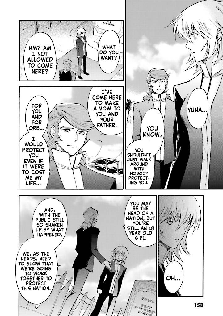 Kidou Senshi Gundam Seed Destiny The Edge - Vol.2 Chapter 7.5: Special Edition: Give Me Your Wings