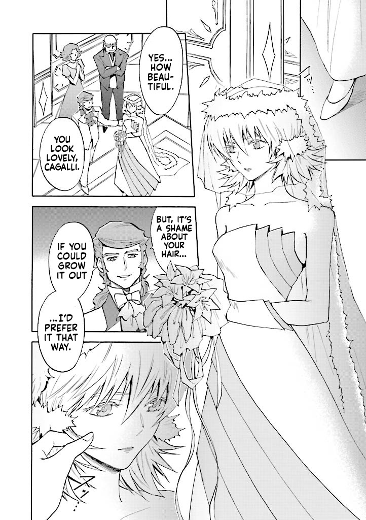 Kidou Senshi Gundam Seed Destiny The Edge - Vol.2 Chapter 7.5: Special Edition: Give Me Your Wings