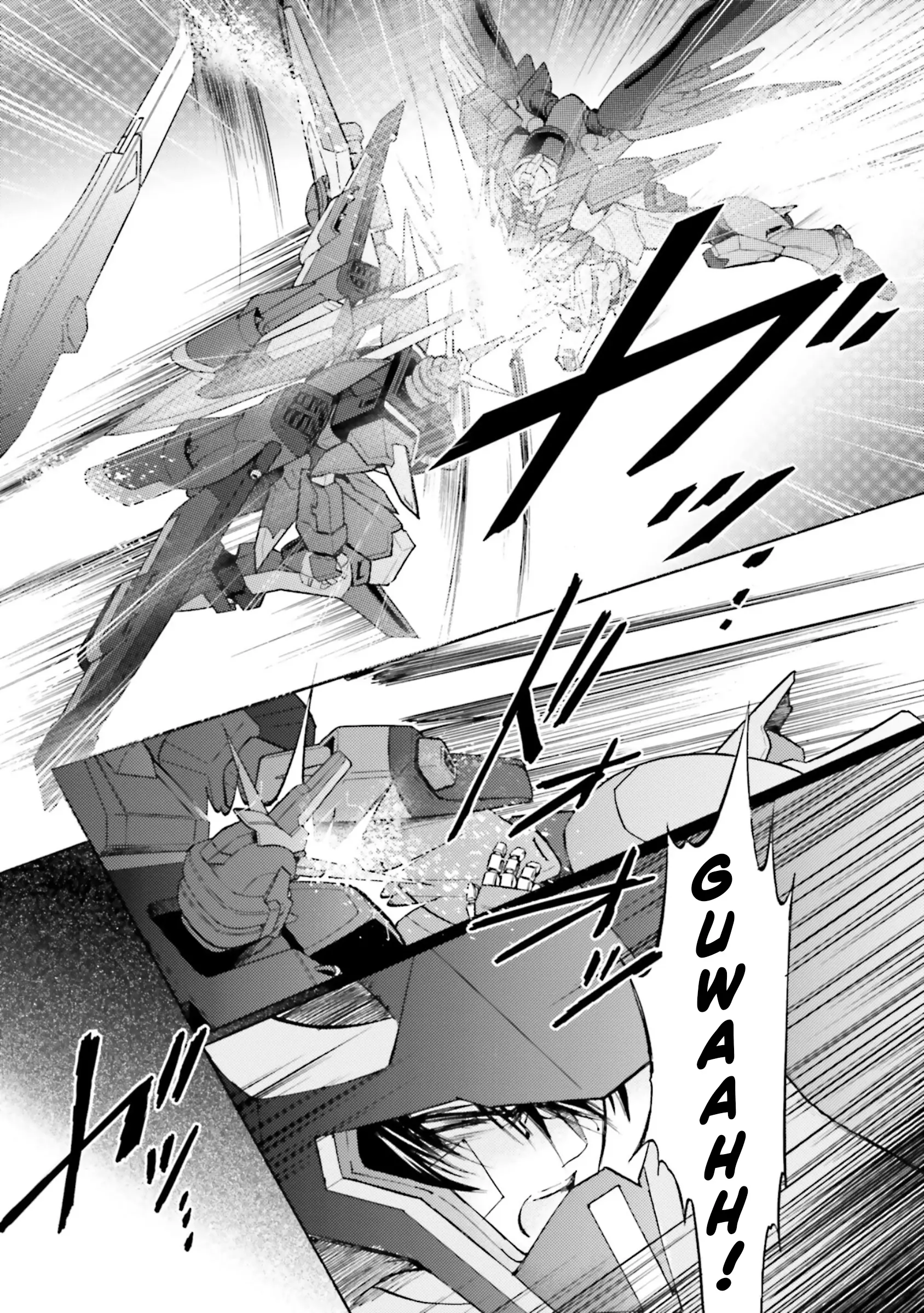 Kidou Senshi Gundam Seed Destiny The Edge - Vol.5 Chapter 17: Justice