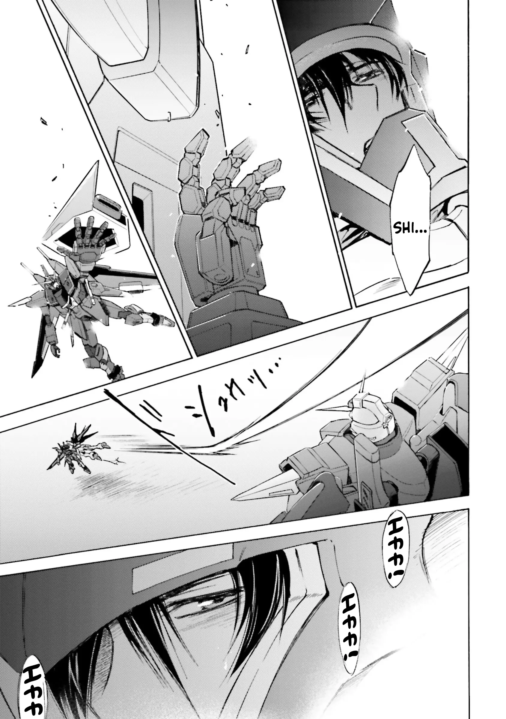 Kidou Senshi Gundam Seed Destiny The Edge - Vol.5 Chapter 17: Justice