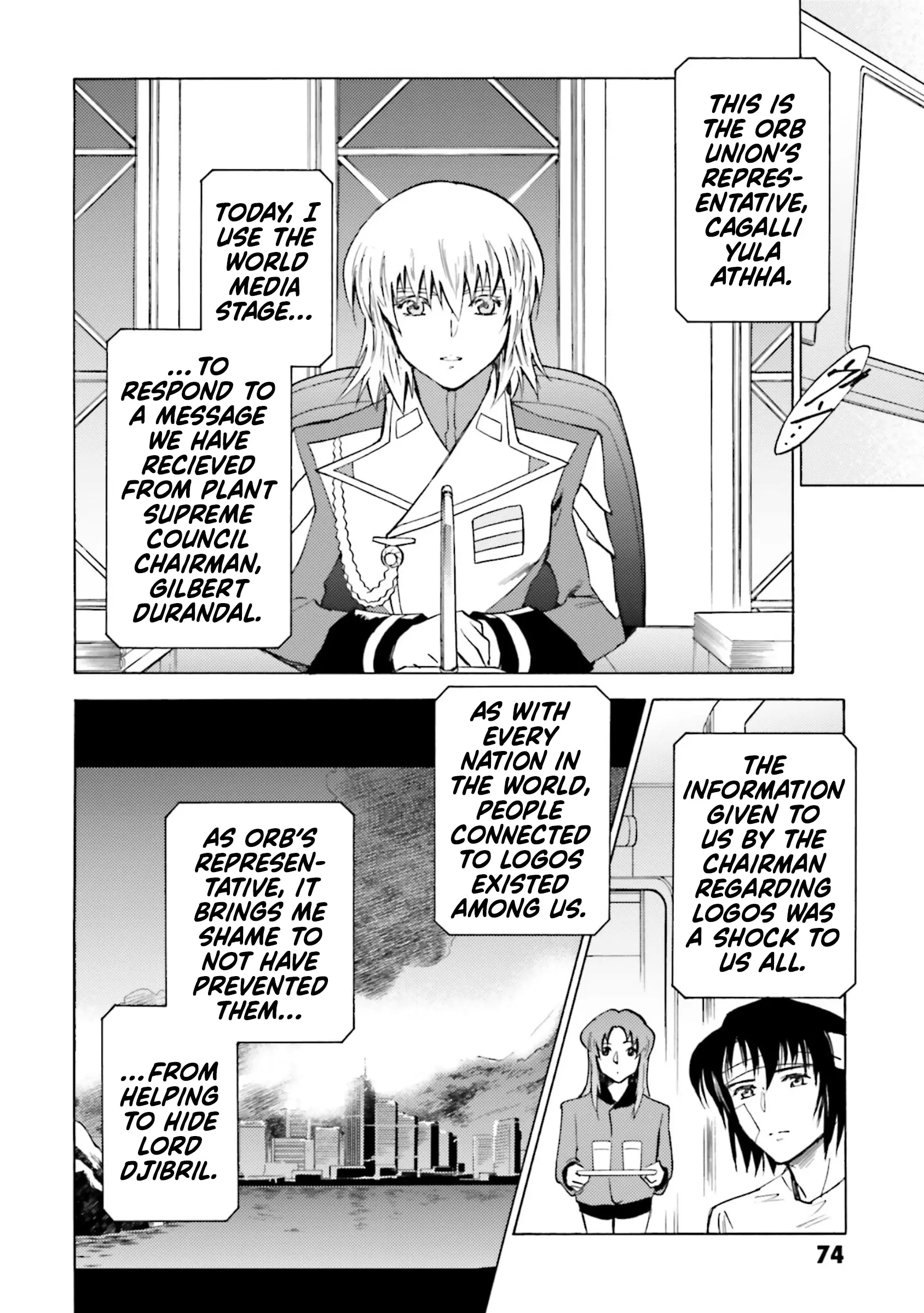 Kidou Senshi Gundam Seed Destiny The Edge - Vol.5 Chapter 17: Justice