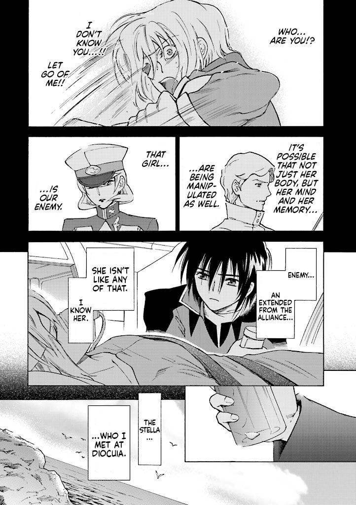 Kidou Senshi Gundam Seed Destiny The Edge - Vol.3 Chapter 11.5: Special Edition: I Will Protect You