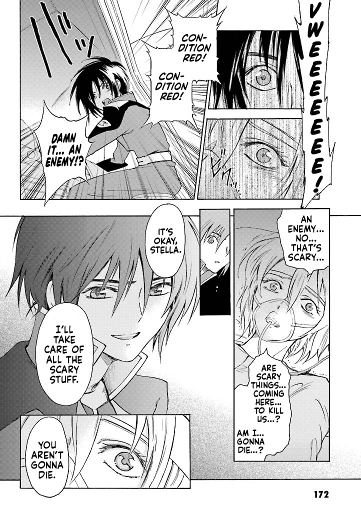 Kidou Senshi Gundam Seed Destiny The Edge - Vol.3 Chapter 11.5: Special Edition: I Will Protect You