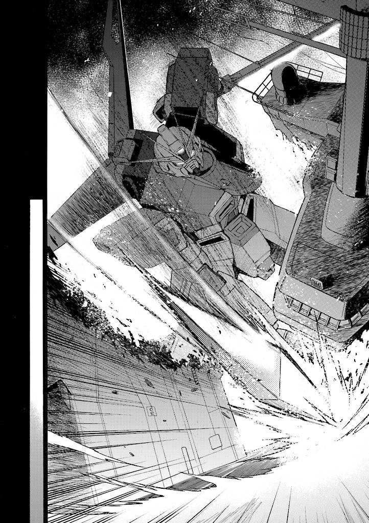 Kidou Senshi Gundam Seed Destiny The Edge - Vol.3 Chapter 11.5: Special Edition: I Will Protect You