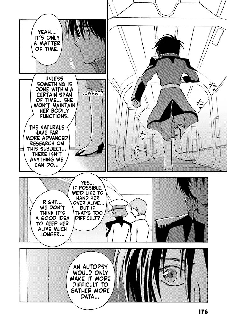 Kidou Senshi Gundam Seed Destiny The Edge - Vol.3 Chapter 11.5: Special Edition: I Will Protect You