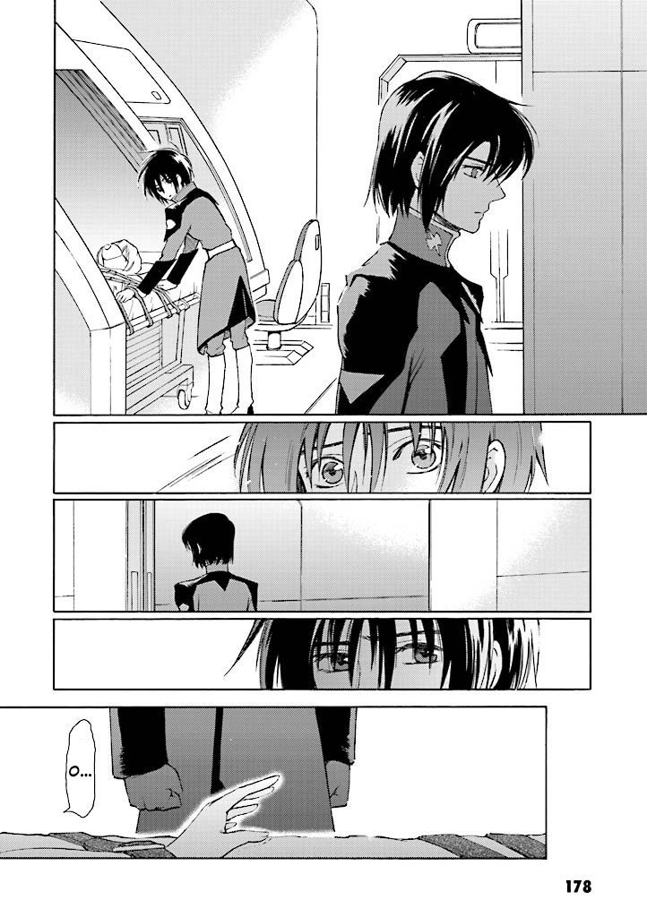 Kidou Senshi Gundam Seed Destiny The Edge - Vol.3 Chapter 11.5: Special Edition: I Will Protect You