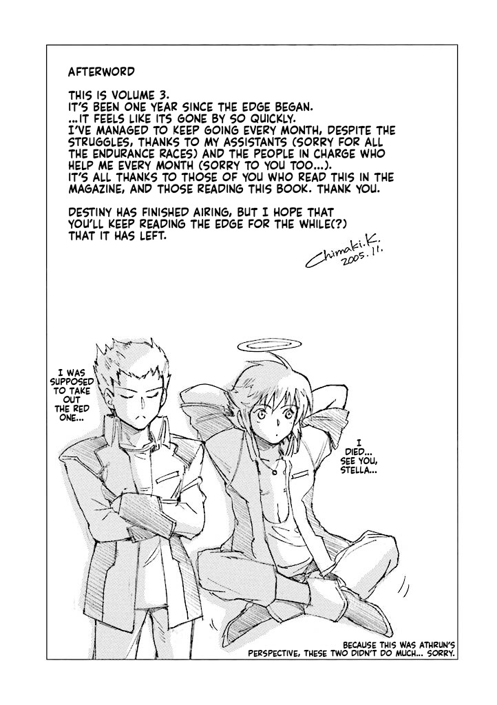 Kidou Senshi Gundam Seed Destiny The Edge - Vol.3 Chapter 11.5: Special Edition: I Will Protect You