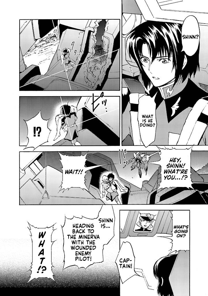 Kidou Senshi Gundam Seed Destiny The Edge - Vol.3 Chapter 10: Cross