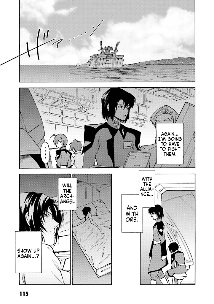 Kidou Senshi Gundam Seed Destiny The Edge - Vol.3 Chapter 10: Cross