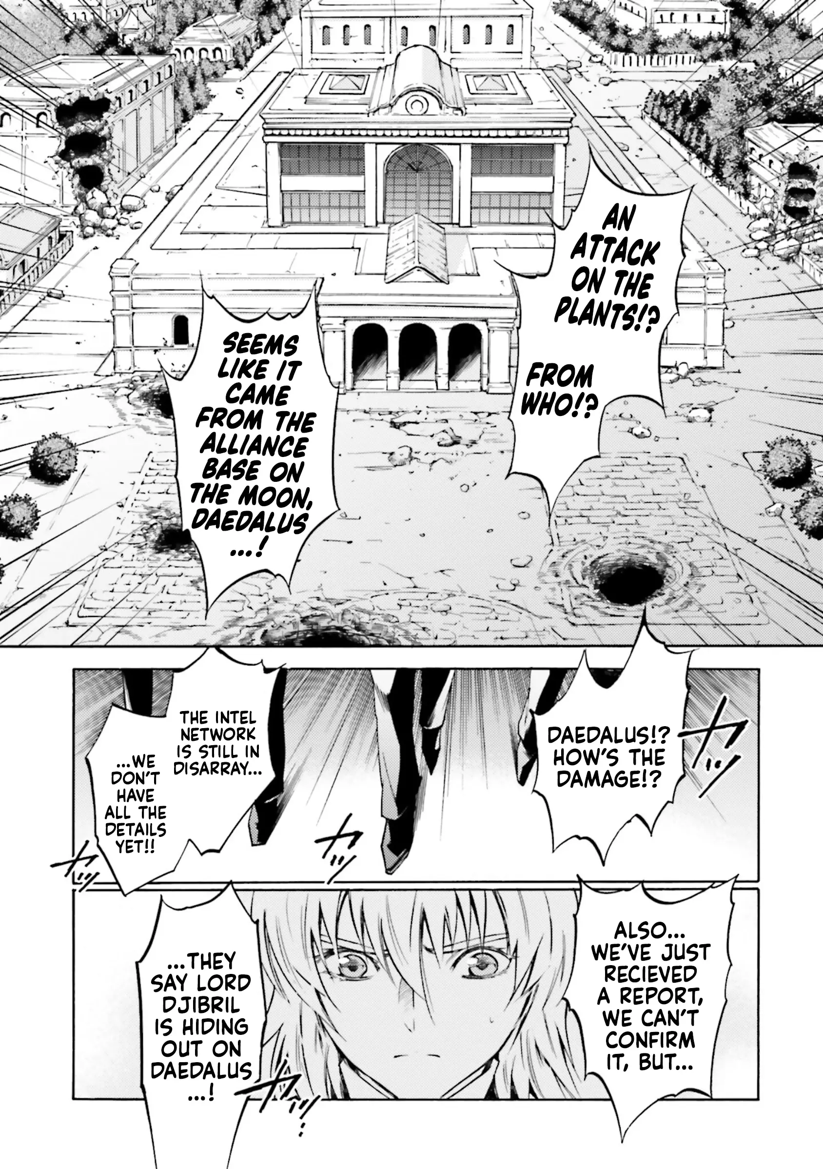 Kidou Senshi Gundam Seed Destiny The Edge - Vol.5 Chapter 18: Real