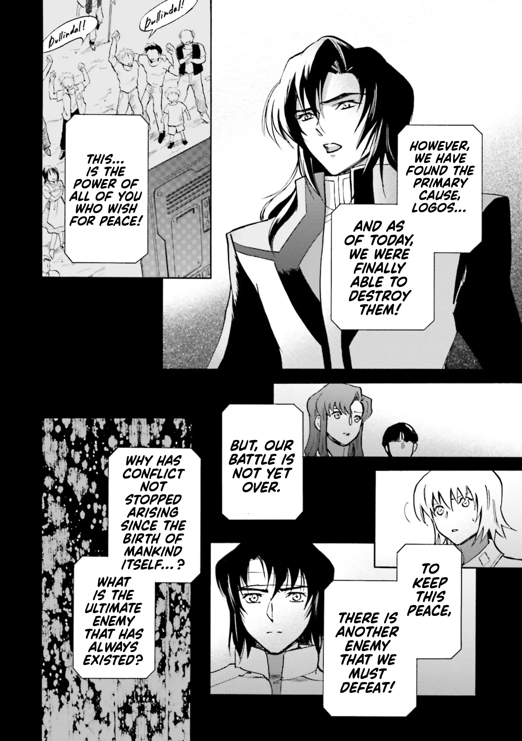 Kidou Senshi Gundam Seed Destiny The Edge - Vol.5 Chapter 18: Real