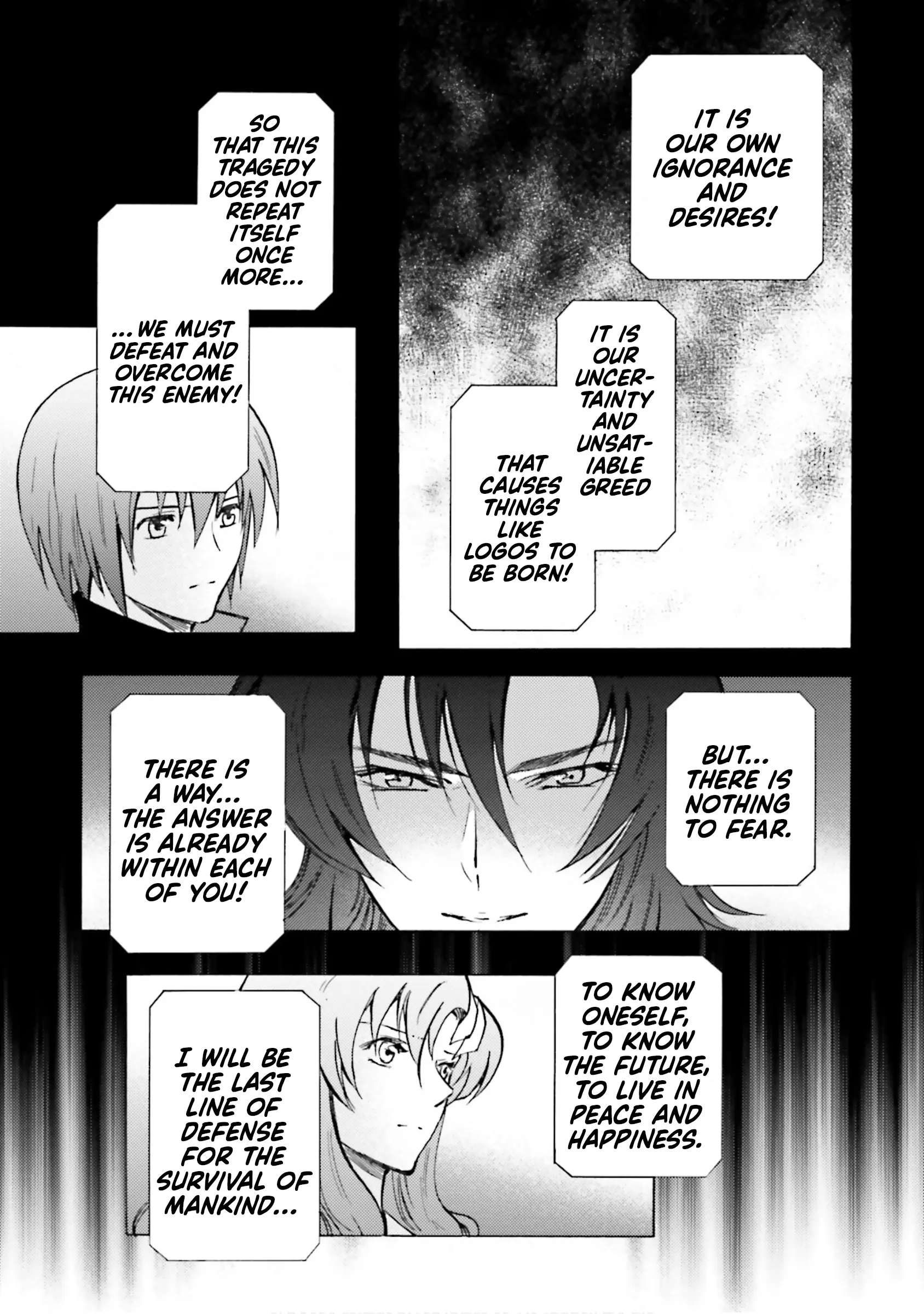 Kidou Senshi Gundam Seed Destiny The Edge - Vol.5 Chapter 18: Real