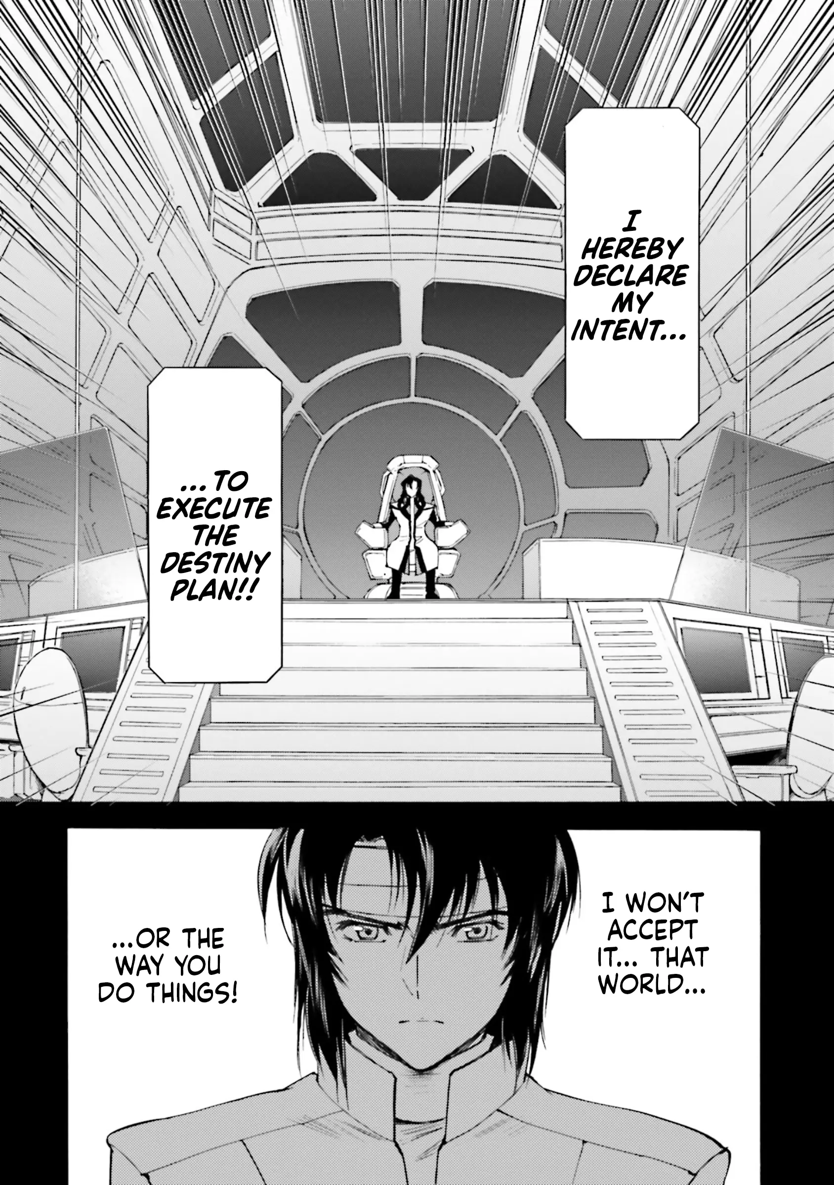 Kidou Senshi Gundam Seed Destiny The Edge - Vol.5 Chapter 18: Real