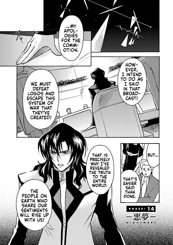 Kidou Senshi Gundam Seed Destiny The Edge - Vol.4 Chapter 14: Nightmare