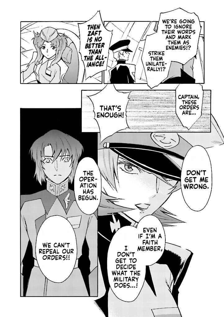 Kidou Senshi Gundam Seed Destiny The Edge - Vol.4 Chapter 14: Nightmare