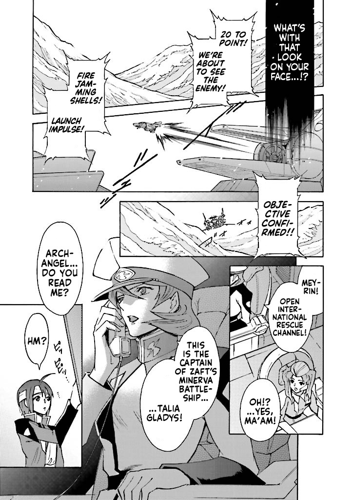 Kidou Senshi Gundam Seed Destiny The Edge - Vol.4 Chapter 14: Nightmare