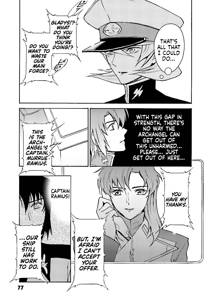 Kidou Senshi Gundam Seed Destiny The Edge - Vol.4 Chapter 14: Nightmare