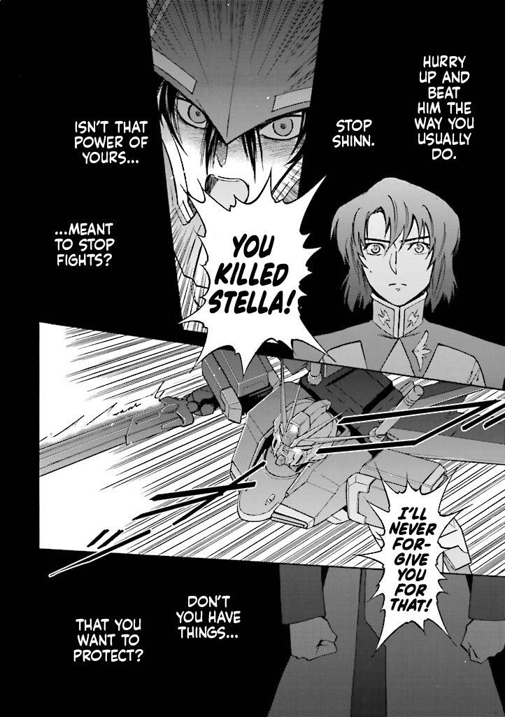 Kidou Senshi Gundam Seed Destiny The Edge - Vol.4 Chapter 14: Nightmare