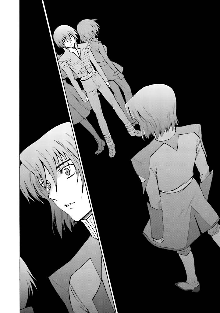 Kidou Senshi Gundam Seed Destiny The Edge - Vol.4 Chapter 14: Nightmare