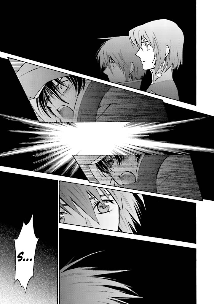 Kidou Senshi Gundam Seed Destiny The Edge - Vol.4 Chapter 14: Nightmare