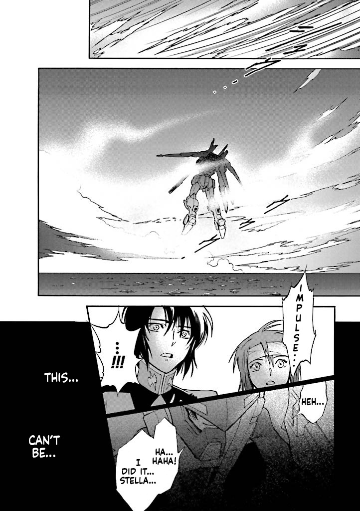 Kidou Senshi Gundam Seed Destiny The Edge - Vol.4 Chapter 14: Nightmare