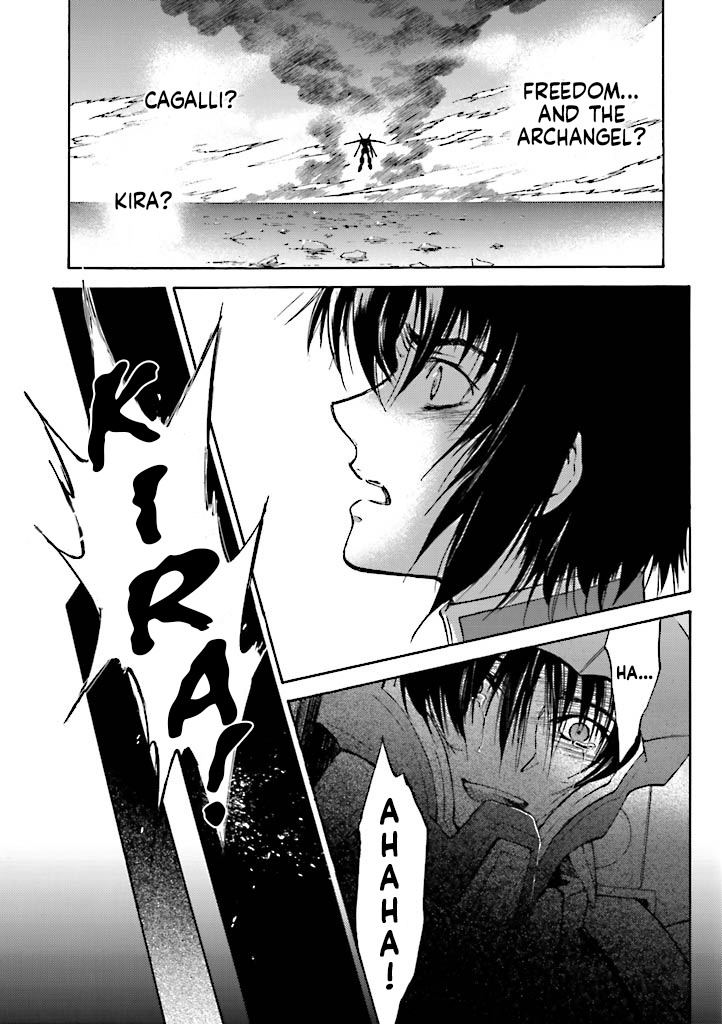 Kidou Senshi Gundam Seed Destiny The Edge - Vol.4 Chapter 14: Nightmare