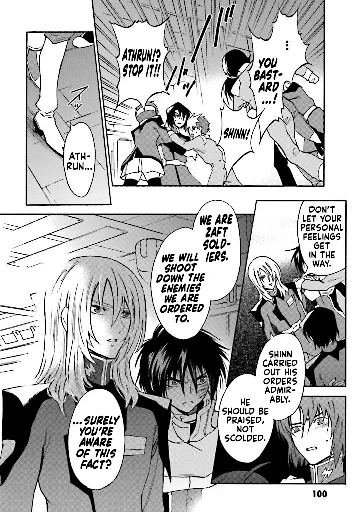 Kidou Senshi Gundam Seed Destiny The Edge - Vol.4 Chapter 14: Nightmare