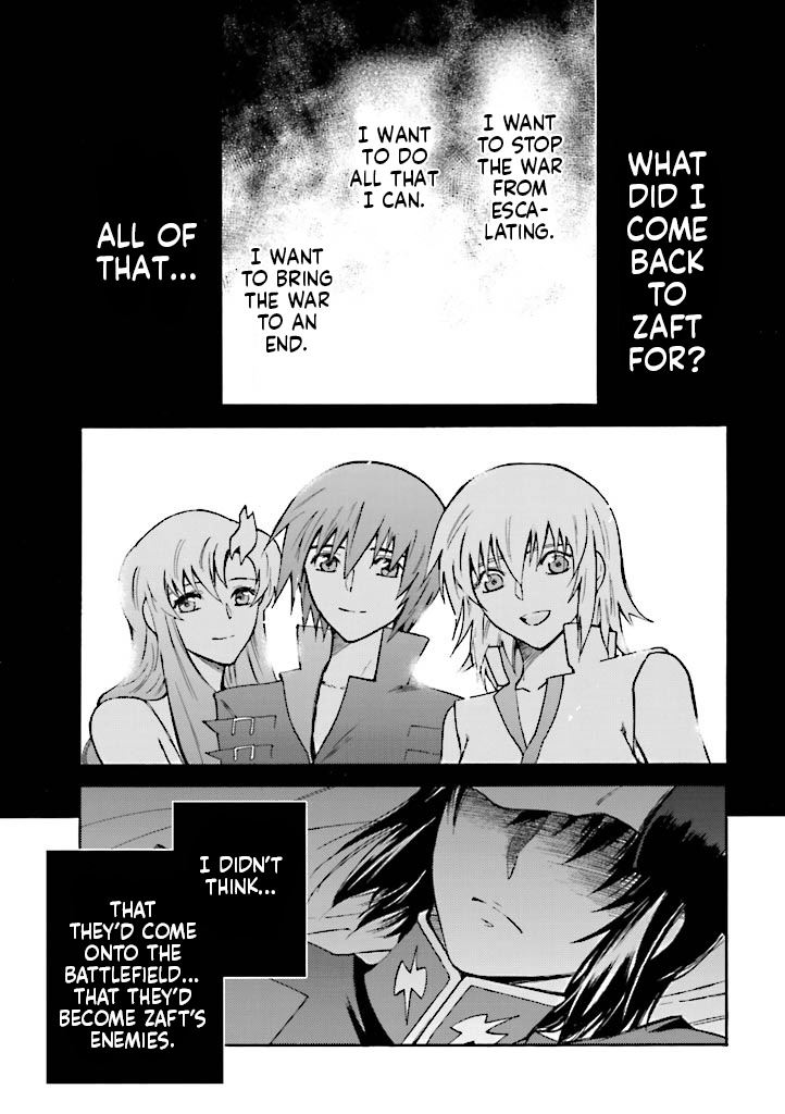 Kidou Senshi Gundam Seed Destiny The Edge - Vol.4 Chapter 14: Nightmare