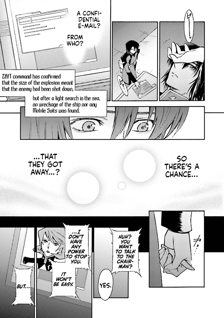 Kidou Senshi Gundam Seed Destiny The Edge - Vol.4 Chapter 14: Nightmare