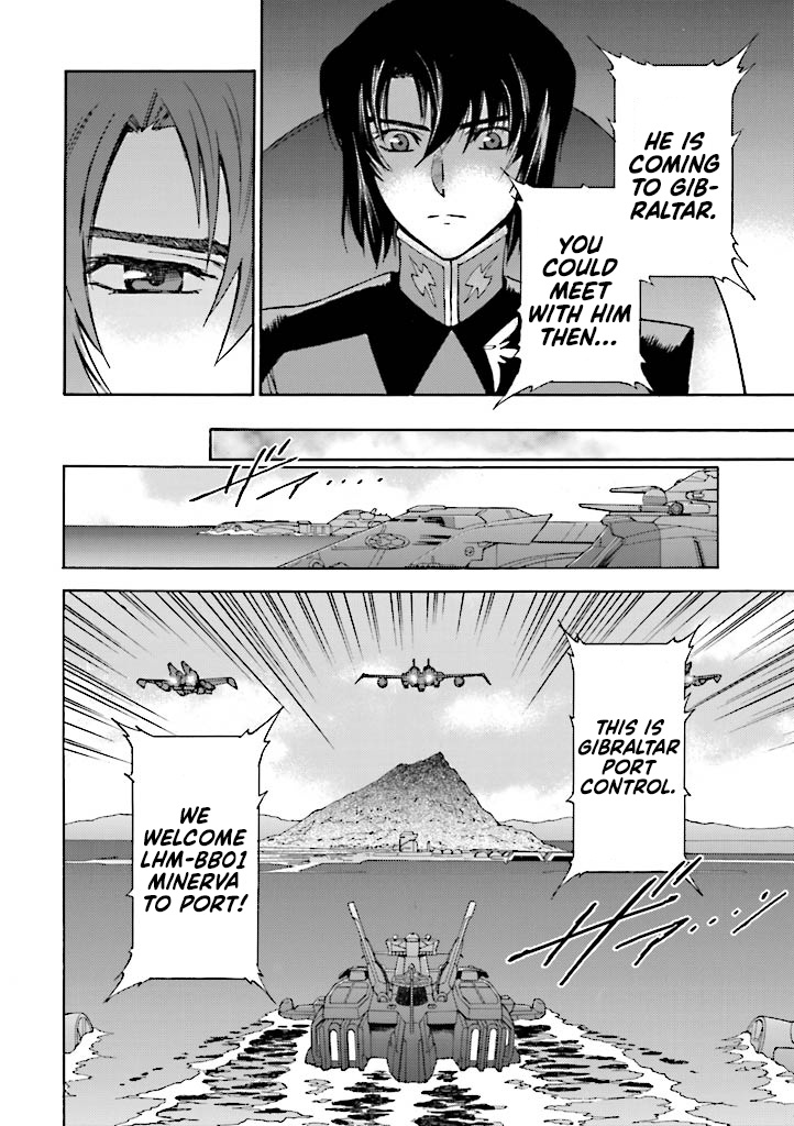 Kidou Senshi Gundam Seed Destiny The Edge - Vol.4 Chapter 14: Nightmare