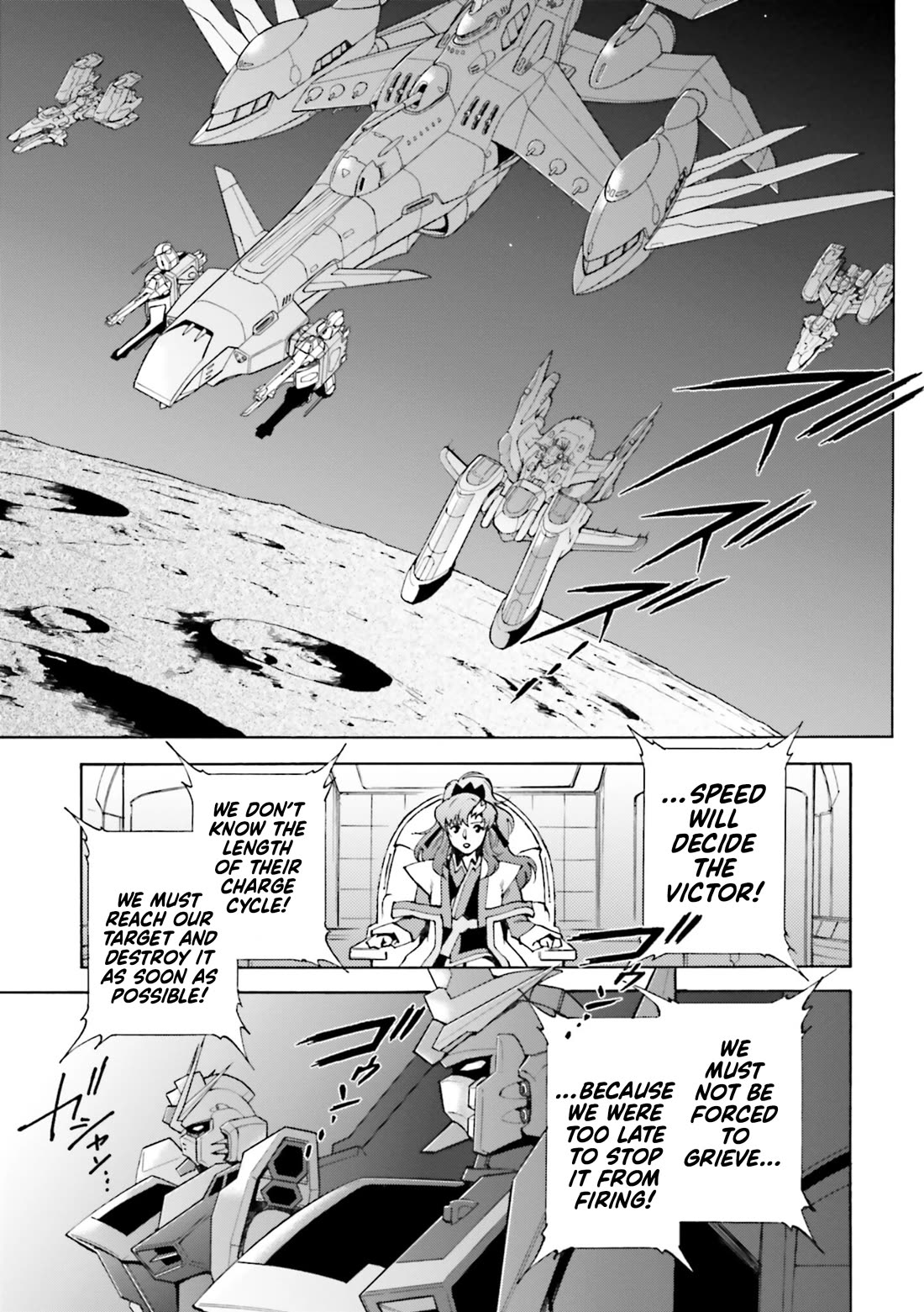 Kidou Senshi Gundam Seed Destiny The Edge - Chapter 20: Future [End]