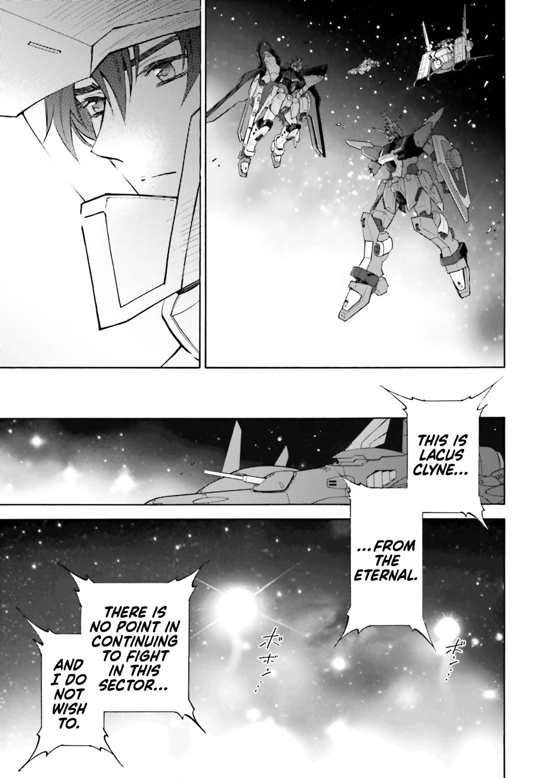 Kidou Senshi Gundam Seed Destiny The Edge - Chapter 20: Future [End]