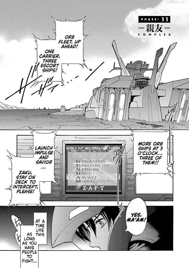 Kidou Senshi Gundam Seed Destiny The Edge - Vol.3 Chapter 11: Complex