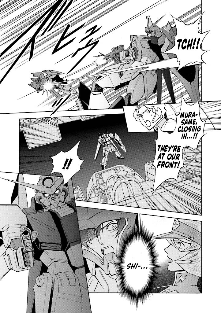 Kidou Senshi Gundam Seed Destiny The Edge - Vol.3 Chapter 11: Complex