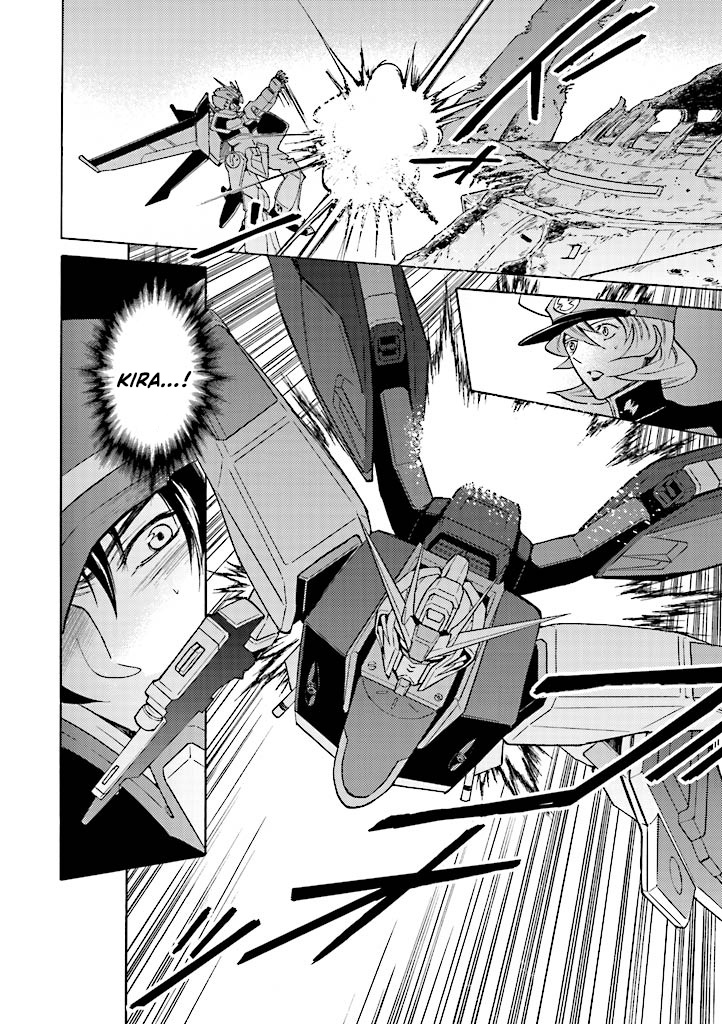 Kidou Senshi Gundam Seed Destiny The Edge - Vol.3 Chapter 11: Complex