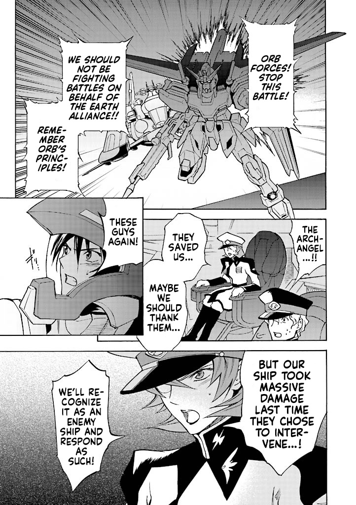 Kidou Senshi Gundam Seed Destiny The Edge - Vol.3 Chapter 11: Complex