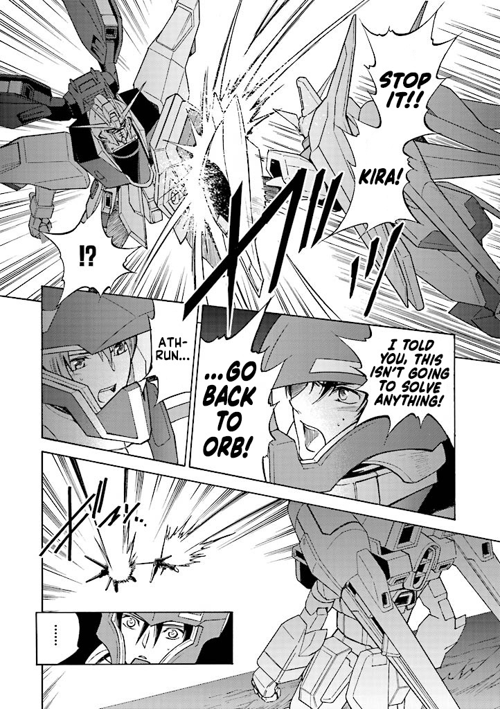 Kidou Senshi Gundam Seed Destiny The Edge - Vol.3 Chapter 11: Complex