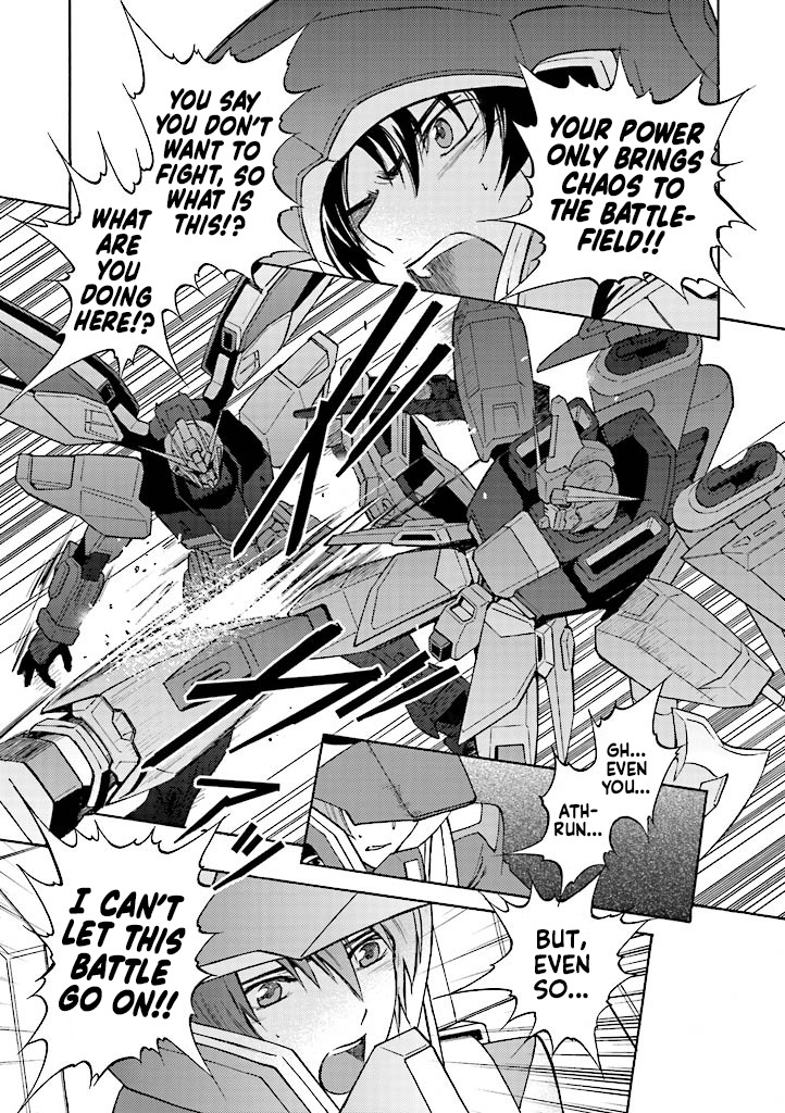 Kidou Senshi Gundam Seed Destiny The Edge - Vol.3 Chapter 11: Complex