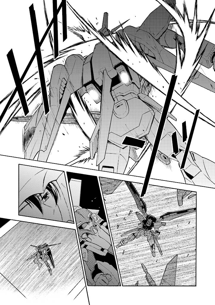 Kidou Senshi Gundam Seed Destiny The Edge - Vol.3 Chapter 11: Complex