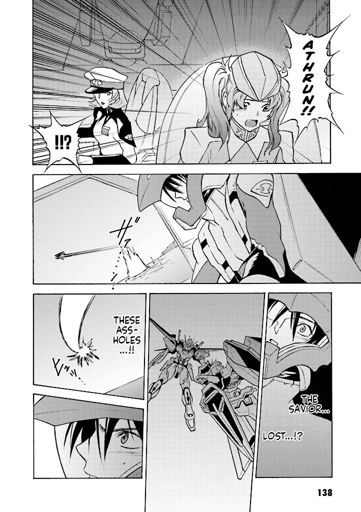 Kidou Senshi Gundam Seed Destiny The Edge - Vol.3 Chapter 11: Complex