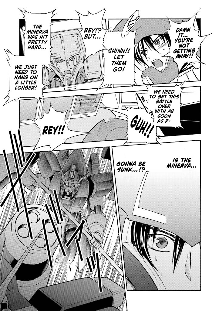 Kidou Senshi Gundam Seed Destiny The Edge - Vol.3 Chapter 11: Complex