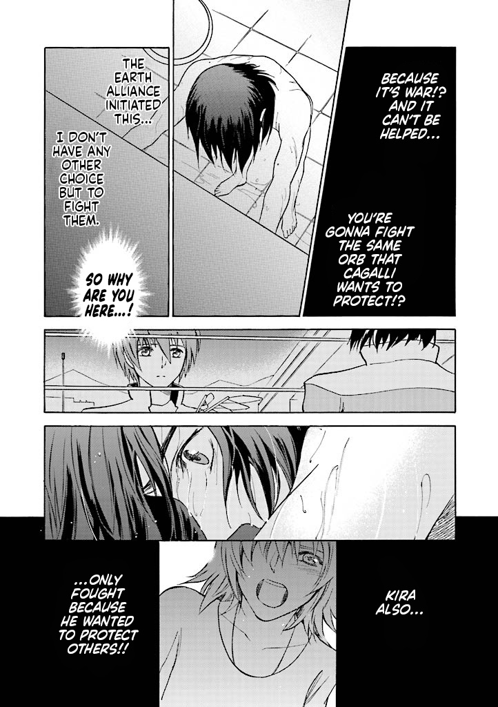 Kidou Senshi Gundam Seed Destiny The Edge - Vol.3 Chapter 11: Complex