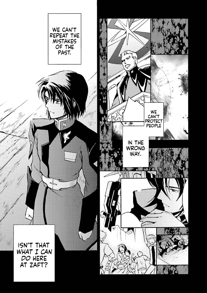 Kidou Senshi Gundam Seed Destiny The Edge - Vol.3 Chapter 11: Complex