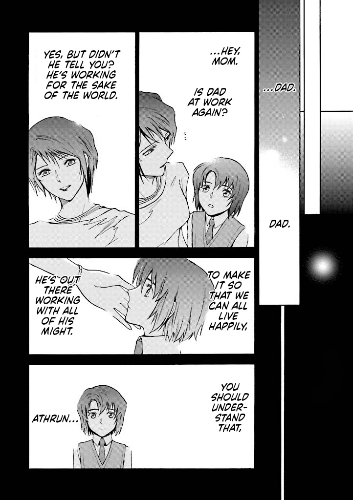 Kidou Senshi Gundam Seed Destiny The Edge - Vol.3 Chapter 11: Complex