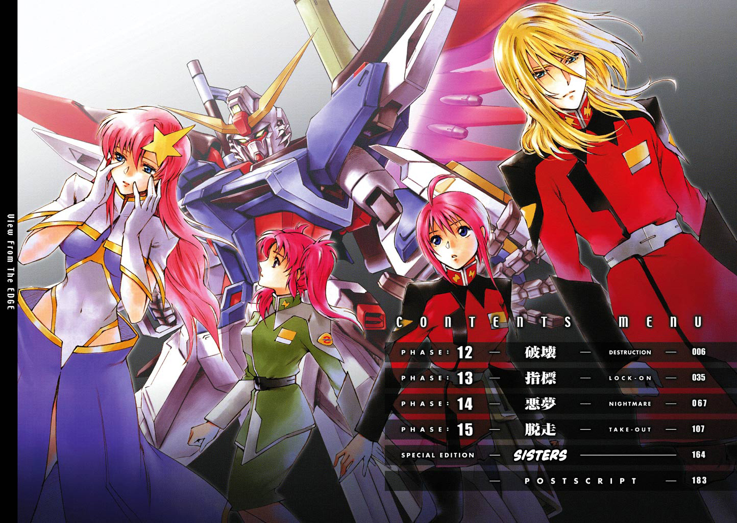 Kidou Senshi Gundam Seed Destiny The Edge - Vol.4 Chapter 12: Destruction