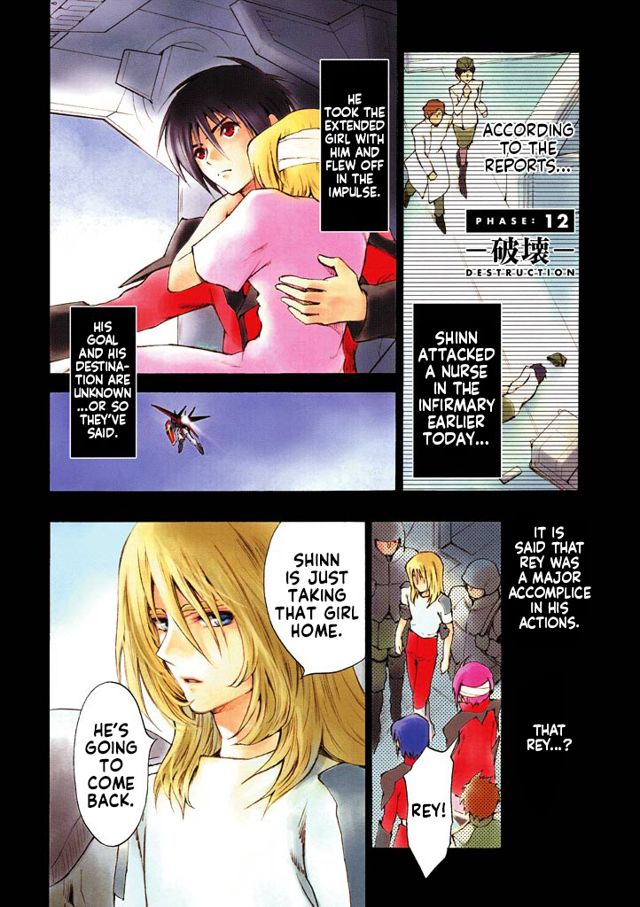 Kidou Senshi Gundam Seed Destiny The Edge - Vol.4 Chapter 12: Destruction