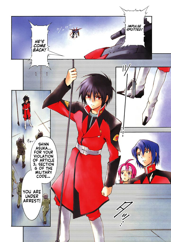 Kidou Senshi Gundam Seed Destiny The Edge - Vol.4 Chapter 12: Destruction