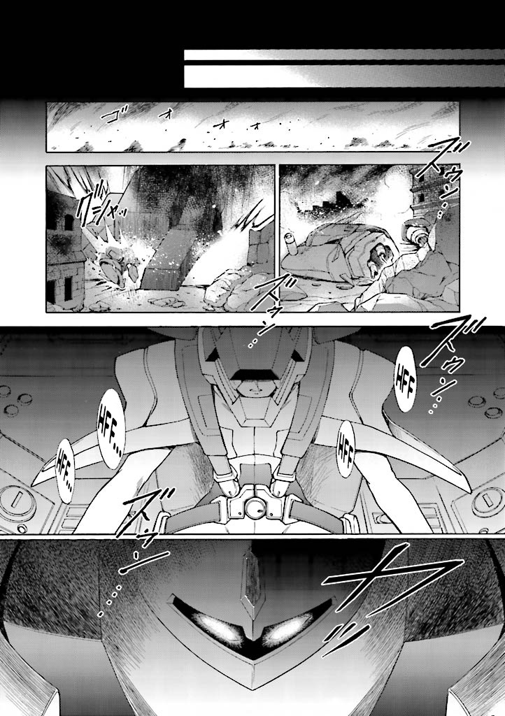 Kidou Senshi Gundam Seed Destiny The Edge - Vol.4 Chapter 12: Destruction