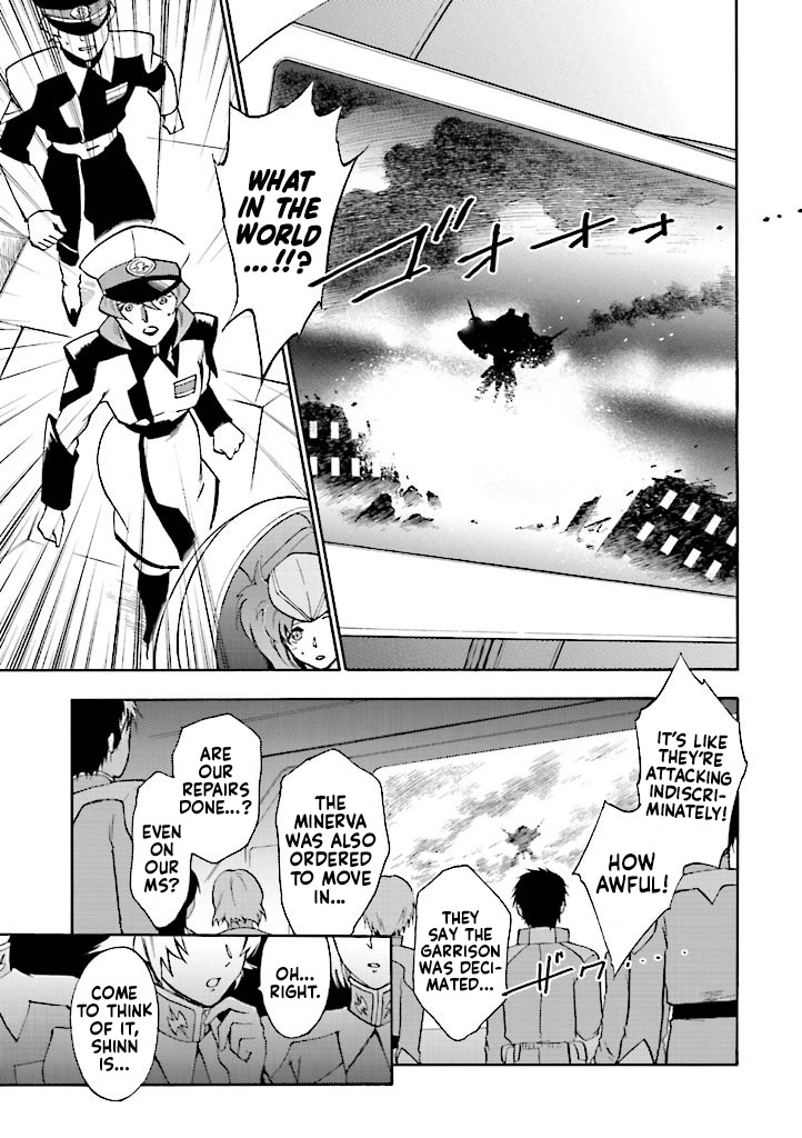 Kidou Senshi Gundam Seed Destiny The Edge - Vol.4 Chapter 12: Destruction