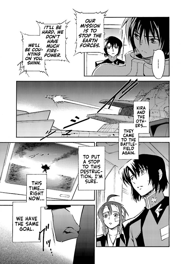 Kidou Senshi Gundam Seed Destiny The Edge - Vol.4 Chapter 12: Destruction